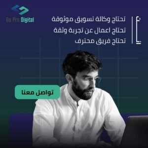 Services خدمات سوشيال ميديا، تصميم مواقع وSEO،