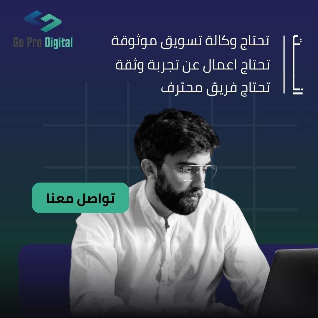 خدمات سوشيال ميديا، تصميم مواقع وSEO،