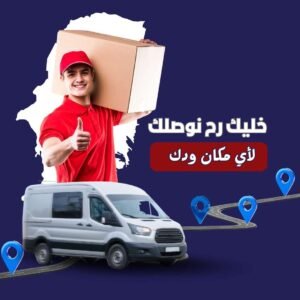 Services Services