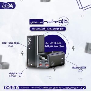 Services Services