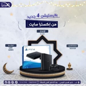 Services Services