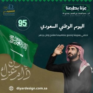 Services Services