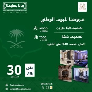 Services Services